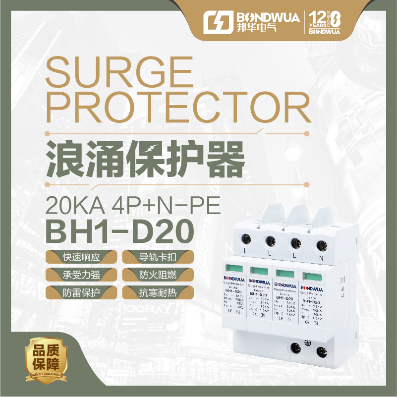 20230511/645c8d5821956.jpg 1 (3).jpg